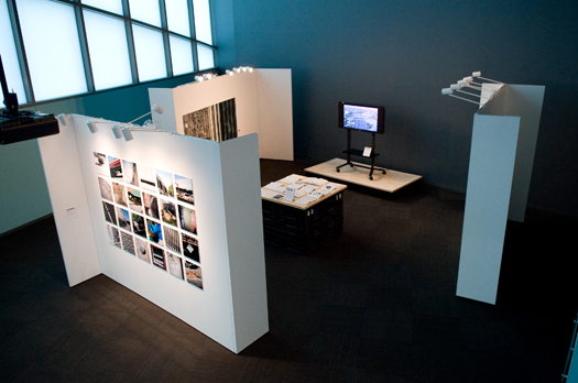 CDC Installation View (image courtesy of Georgia Institue of Technology)